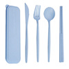 Handheld tableware, spoon, fork, chopsticks, set for traveling, 4 piece set, wholesale, Birthday gift