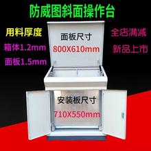 ����̨�C��б���������ƙ������D�����D������̨��ʽ�����D����