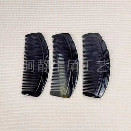 批发牛角雕刻月梳 黑牦牛角包包梳打花梳子礼品景区旅游摆摊