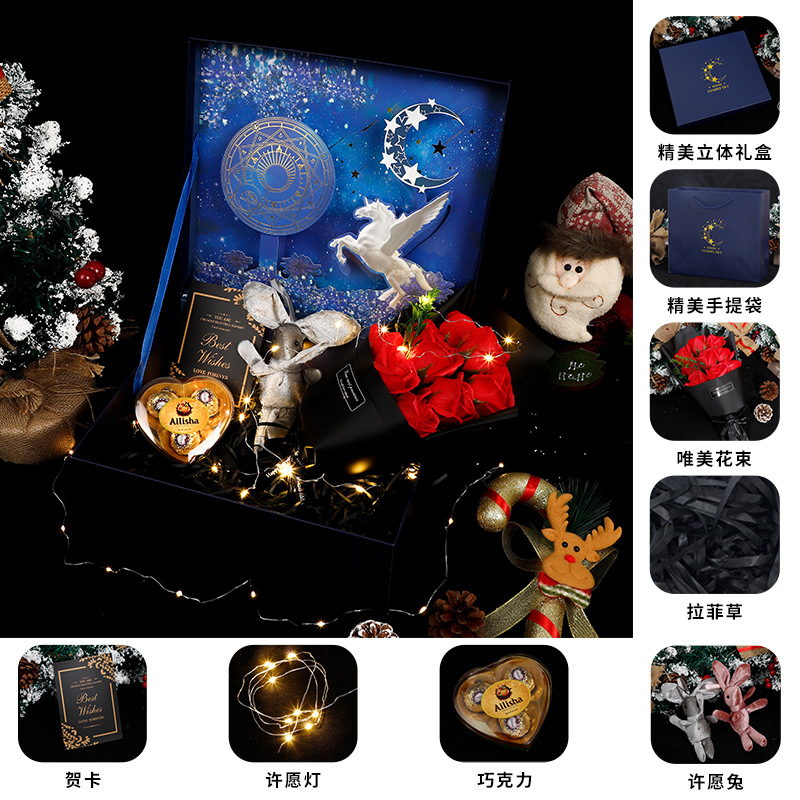 Regalo creativo de Navidad Rose jabón ramo tridimensional caja de regalo de alta gama para hombres y mujeres amigos esposa novias regalo