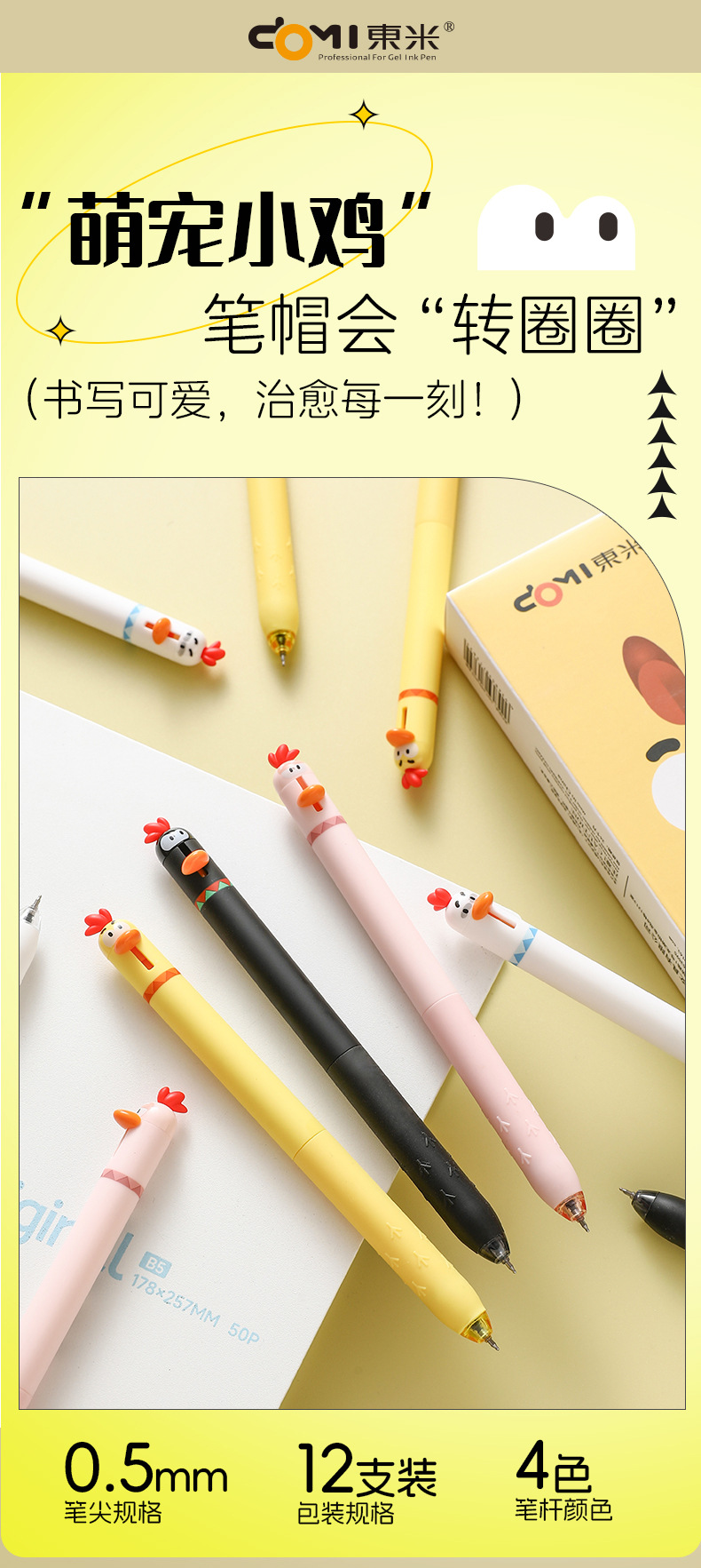 hmqViviiyNSAyin9WueWt1js71agVtwmMxXi