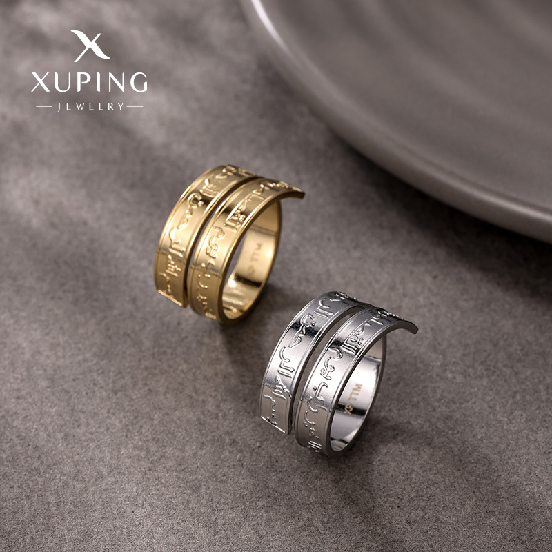 La nueva moda de Xuping, sentido de diseño de nicho, acero inoxidable transfronterizo, estilo europeo y americano, personalidad, anillo ajustable, mismo estilo para hombres y mujeres
