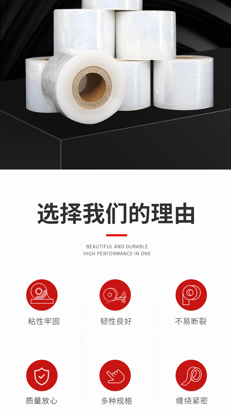 详情页_003