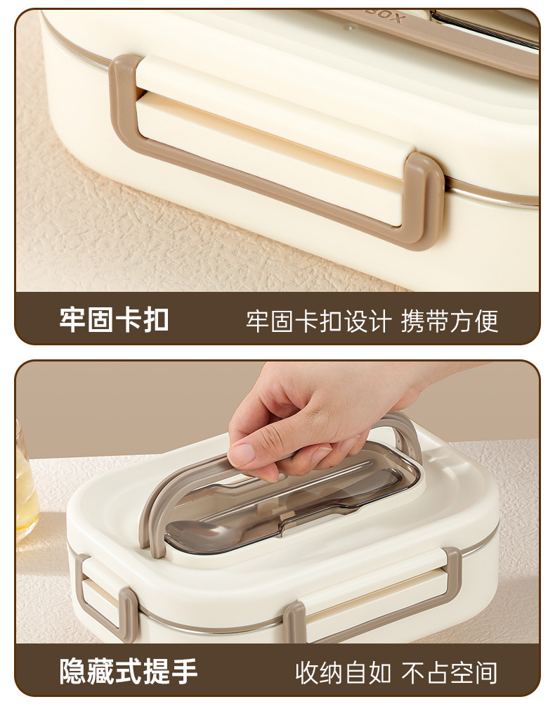 分格餐盒详情页_20.jpg