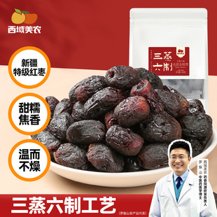 �������r�S�������җ�������������ȥƤȥ��ܛŴ������ʳ���l