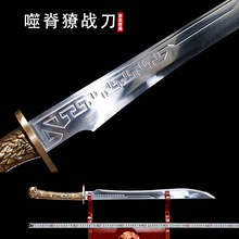 ��Ȫ�����ɼ�ⲑ�����ţβ��������Ӱҕ���L���������δ�_��