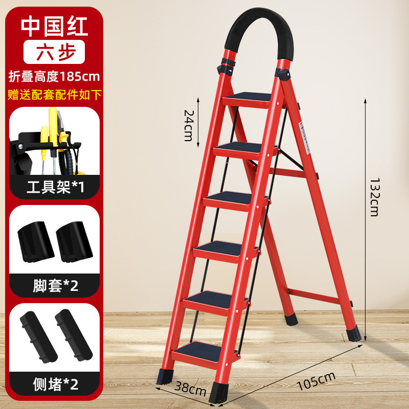 家庭用折りたたみはしご肥厚ヘリンボーンはしご階段伸縮鉄はしご多機能屋内踏み台ポータブルフットペダル|undefined