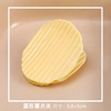 Realistic potato chips, folder for elementary school students, stationery, nibbler