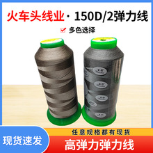�F؛���l150D/2����������ѝ�ӷ���l��ᘿ����ϵ��ù���