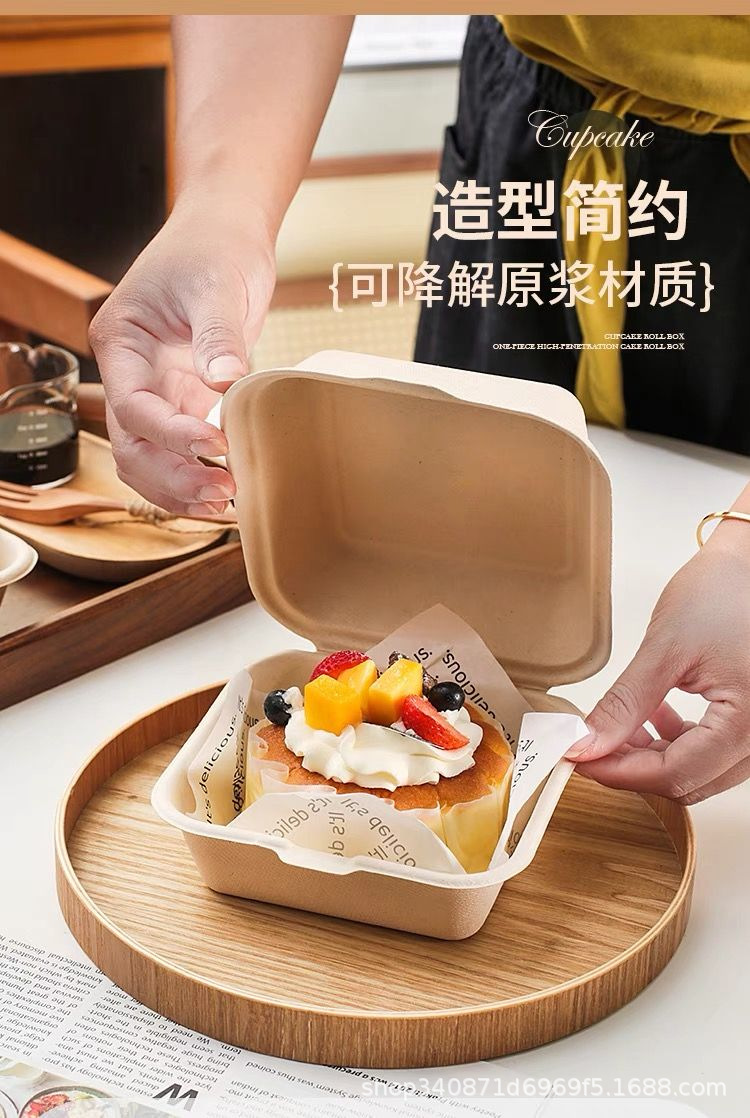 06dad15cae329c051be6a243d9559f