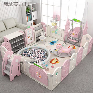 Baby Playpen Baby Living Room Kidsren's Push-Proof Floor Climbing Mat Guardrail Indoor 0 to 6 Years Old Floor Fence