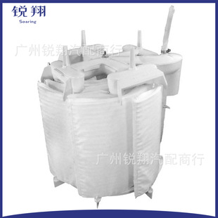 Filter Grids Assembly Dex2420Dc