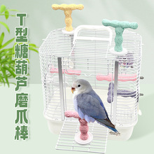 �������W�^T���Ǻ��J���˷���ĥצ�� ���Ø�֬�a�ؗ�Ϣվ�Uվ��