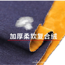 厂家加绒牛仔布料面料加厚弹力牛仔裤子面料denimfabric黑色蓝