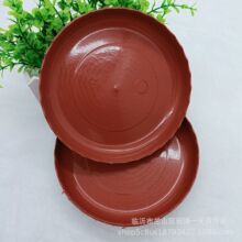 һԪ��С��߅�� 260������н�ˮ�P ���ψA�λ������ �����бP