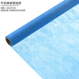 Papel de embalaje de ramo al por mayor floristería arte floral material de papel de embalaje de flores papel de algodón coreano rollo de algodón de leche extraída