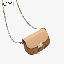 欧米OMI女包2022款复古设计斜挎百搭单肩链条小方包