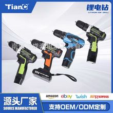 䇳ɳ��ʽ����늄��ݽz��늄ӹ��������΢�Ͷ๦�ܼ������