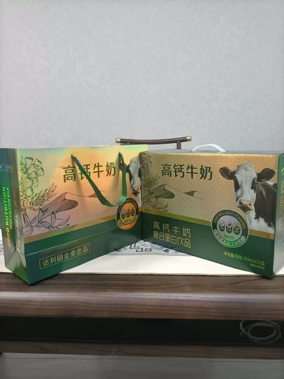 银卡中性高钙+牛奶