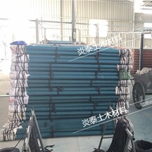 PVC�yб�܈A��U�͵ȱں� �⏽53/70/90�yб�ܻ���λ�ƱO�yб�ȹ�