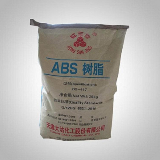 ABS 天津大沽化工 DG417 注塑级 抗冲击ABS 常用牌号