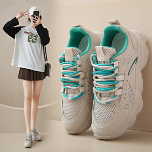 ins�n���¿��ϵ�ЬŮ2026�����W���\���ܲ�Ь͸�����eЬ����F033