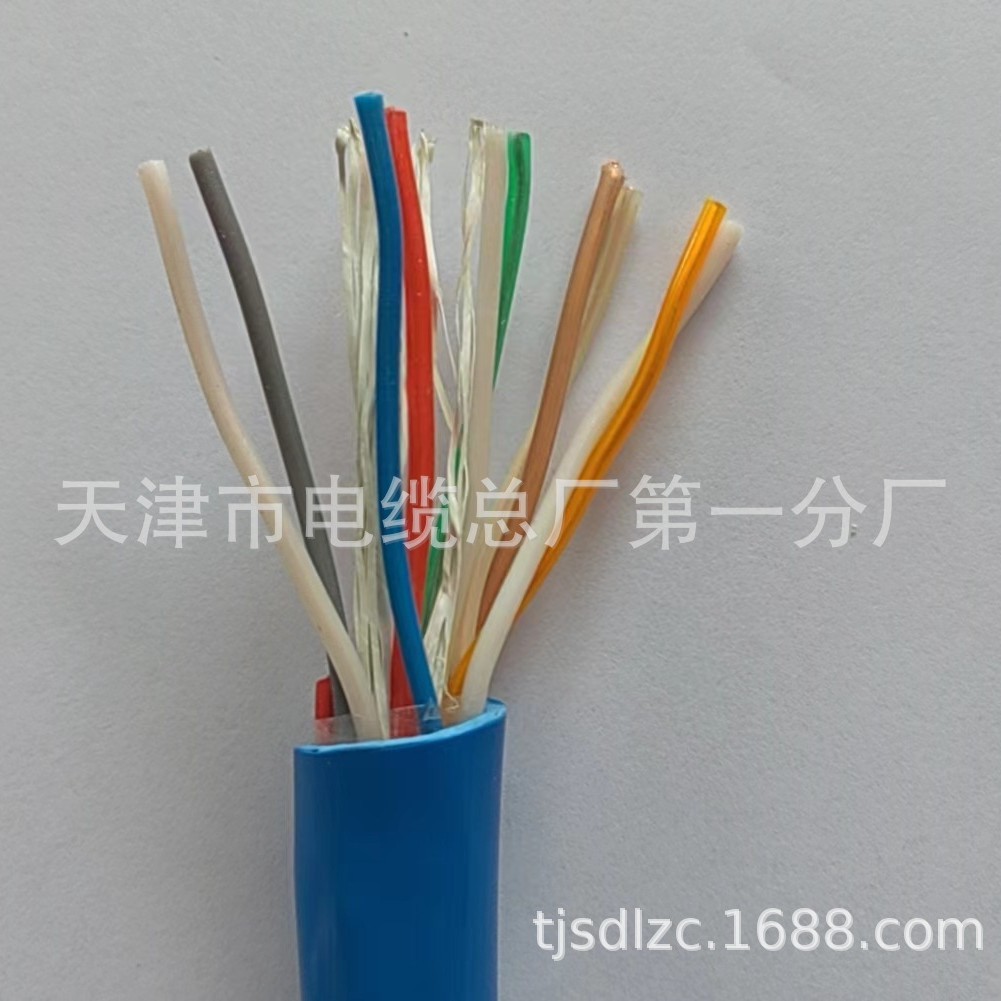 MHYVRP 1*4*7/0.52井下阻燃屏蔽矿缆设备通讯电缆厂家