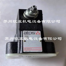 AGIR-10/210 51 ˹py AGIR-10/210  AGIR-10/100