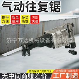 矿山施工设备;矿业输送设备;凿岩机械