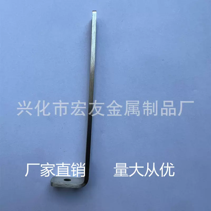 不锈钢3mm厚角码7字角码连接件可调节长孔支架活动直片固定器加厚