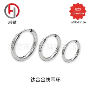 F136⁶��h�A����Ȧ�o�N�����⺆�sG23⁺Ͻ𴩴��Ʒ�����h���