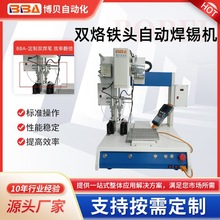 ��ؐ�ԄӺ��a�C���F�^360&deg;���D���a�C�����c�����a�a��-���Q����