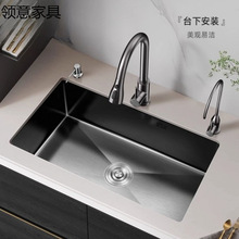 �N��ϴ�����βۼ{�ײ��P�ˮ�ۼӺ�̨��ˮ��ϴ��ۼӺ�ϴ��