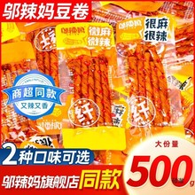 �w�����������l���������˼�����϶��ɶ��������l���eɢ�QС��؛