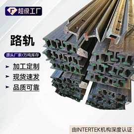 方管;镀锌管;角钢