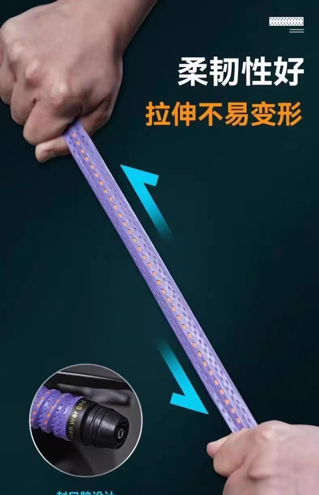 Electric Vehicle Motorcycle Handlebar Cover, Colorful Summer Anti-Slip Soft Silicone Clutch Brake Cover, Waterproof Handlebar Grip