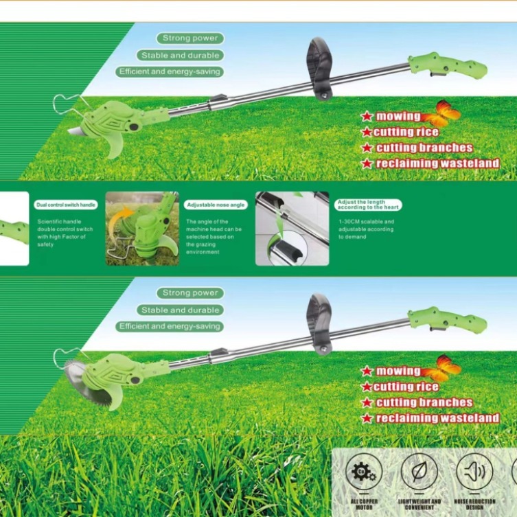 跨境电动割草机锂电手持家用园林充电式草坪修剪机打草机轻便家用