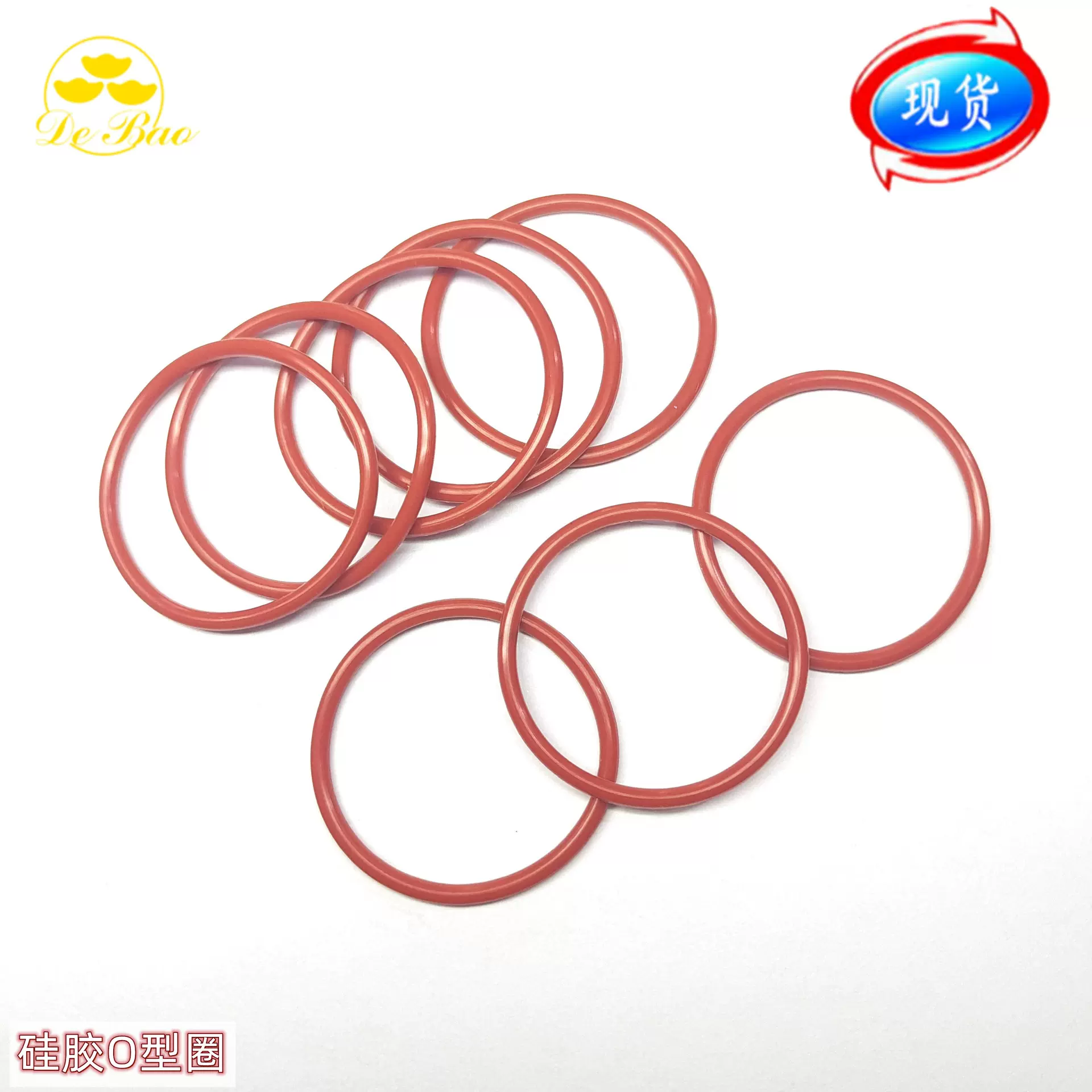 现货硅胶环保密封圈食品级硅橡胶O型圈耐高温红色硅胶防水圈可定
