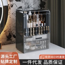 ��ױƷ���ɺ����������͸�����ɼܸ߼��д�������㻤��Ʒ�����