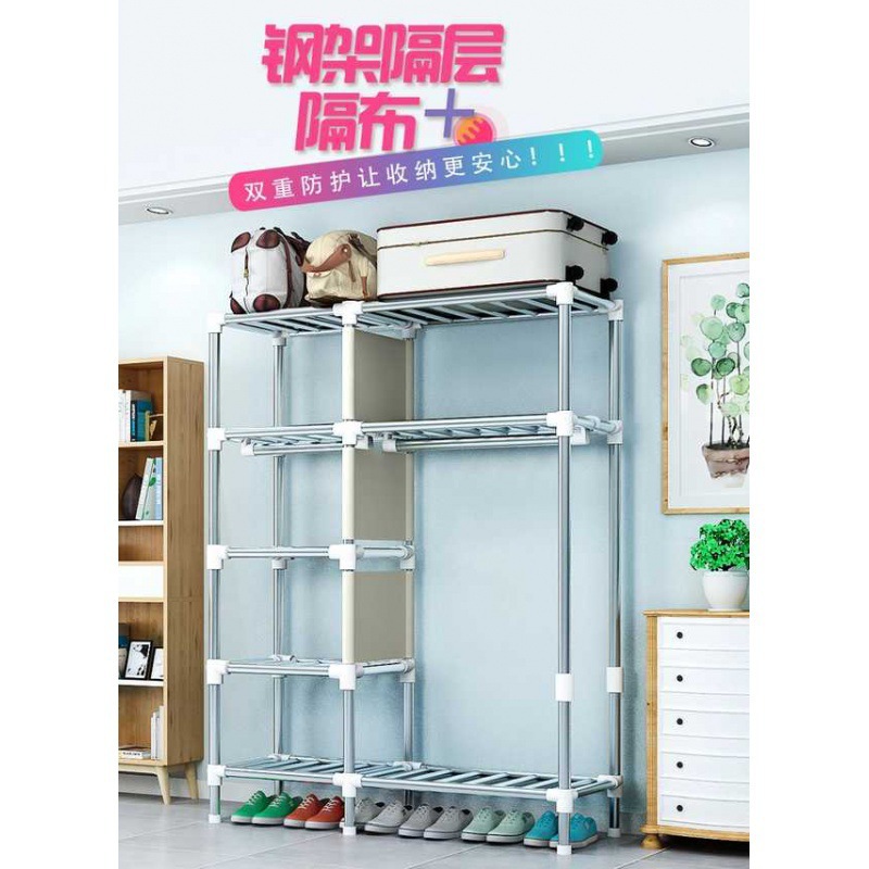 Wardrobe with curtains Simple economy rental houses with cloth hood…