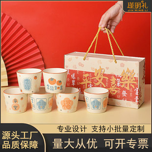 �����c�YƷ���w֮ϲˮ��ϲ�c���b�մ�ˮ��ţ�̱��R�˱��S�ֶY