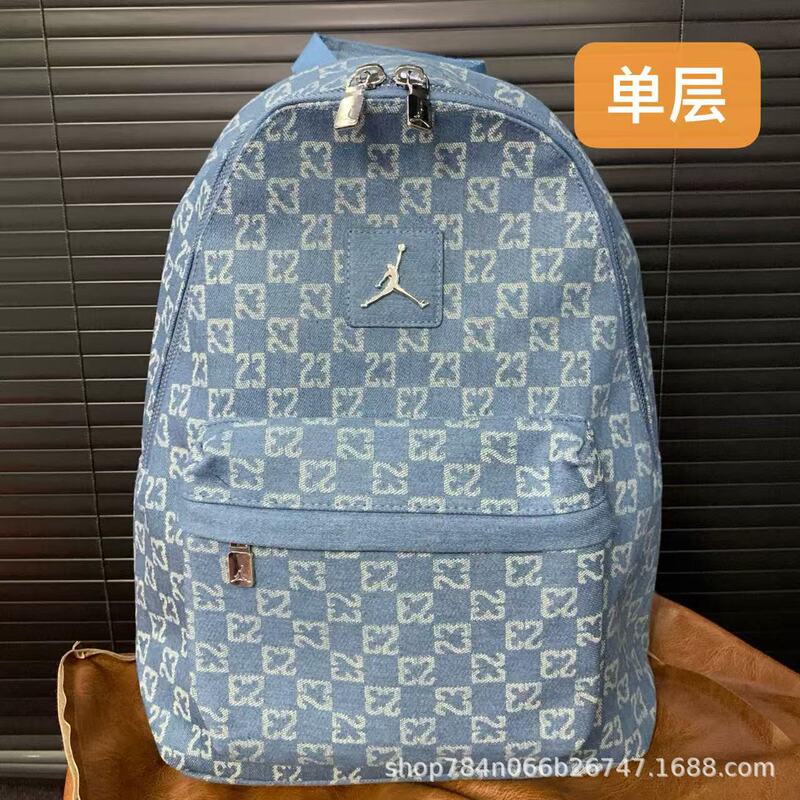 Cross-Border Trendy Jacquard Plaid Large-Capacity Backpack Fashion Stitching Small Square Bag Quilted Letter Student Backpack