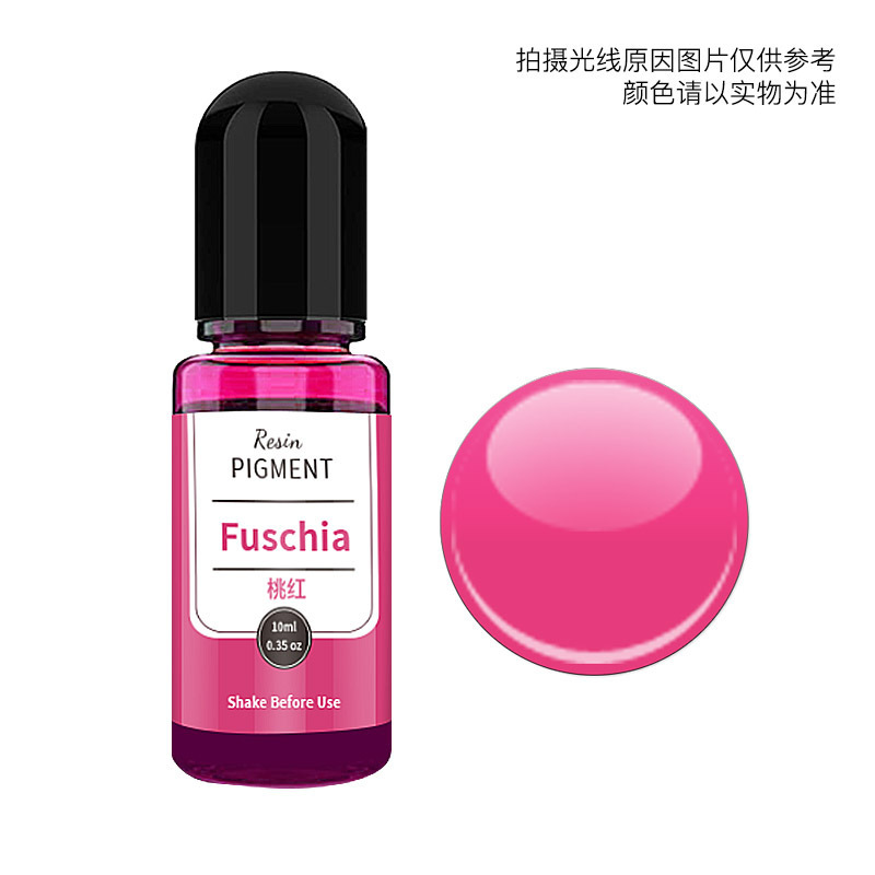 핑크(부시아);10ml/병