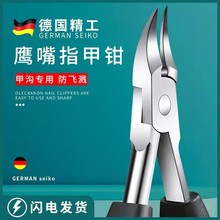 �לό���ָ�׵��΂��_ֺ�׼����b���_�������Q���ü����Q����Ƥ��