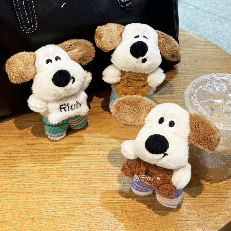 潮游店キャッチャー小ストラップぬいぐるみネット赤掌門犬人形キーホルダー人形卸売り|undefined
