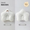 White + White [AB two sides + drawstring adjustment]