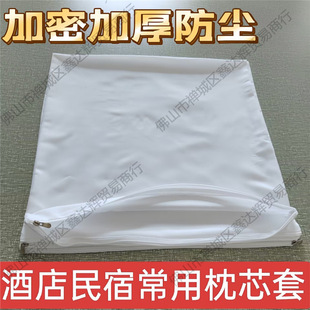 �S�����l�Ƶ������48x74cm��о��đ�����^���o����о�׎�������