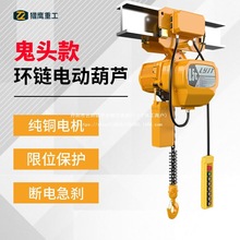 늺��J��܇380V���^��h�늄Ӻ��J 0.5-1-2-3��朗lʽ�����е��C