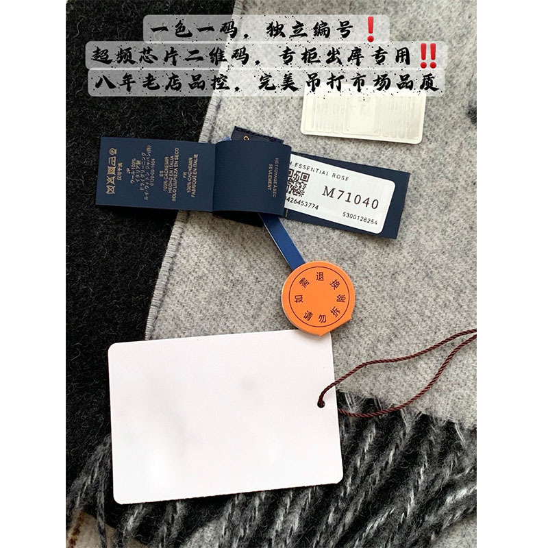 Hou Siyan と同じスタイルの Li Xiaolu 黒とグレーの多用途カシミアウールスカーフ女性ミルクティーカラータッセルショール暖かい卸売|undefined