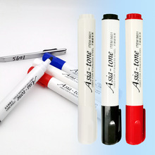 Asia-tone5601亚通金属不锈钢专用记号笔低卤低氯环保黑白标记笔